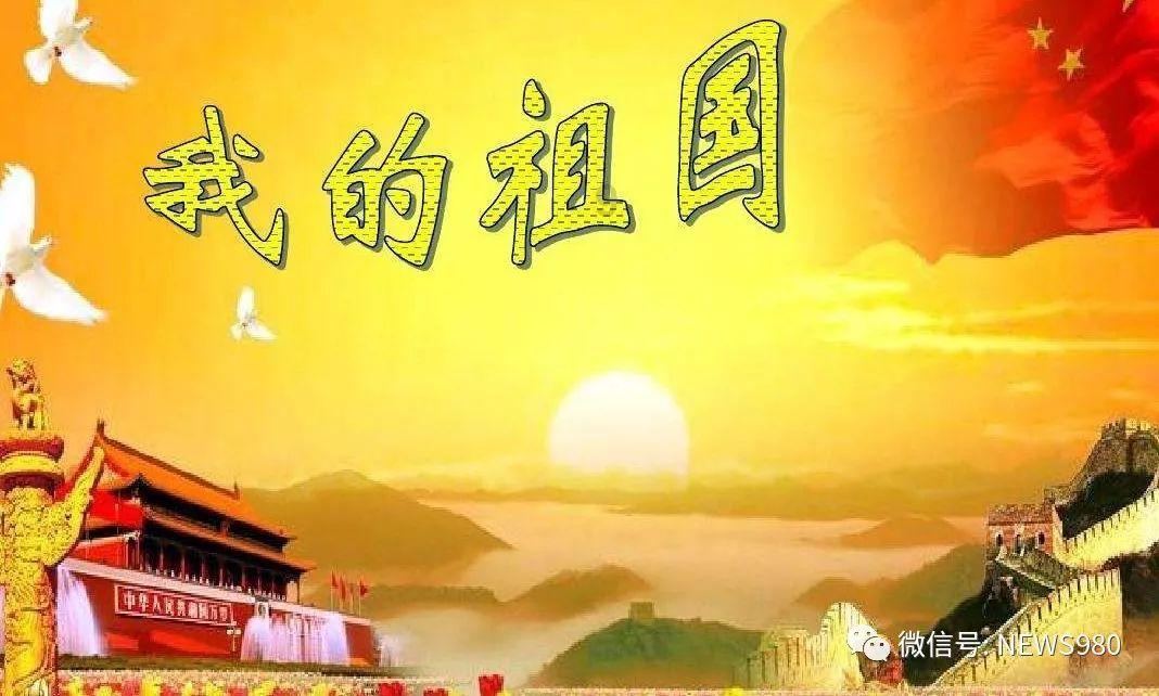 青年风采 | 王天宇：乡村振兴 青年先行 青年力量点亮好山好水